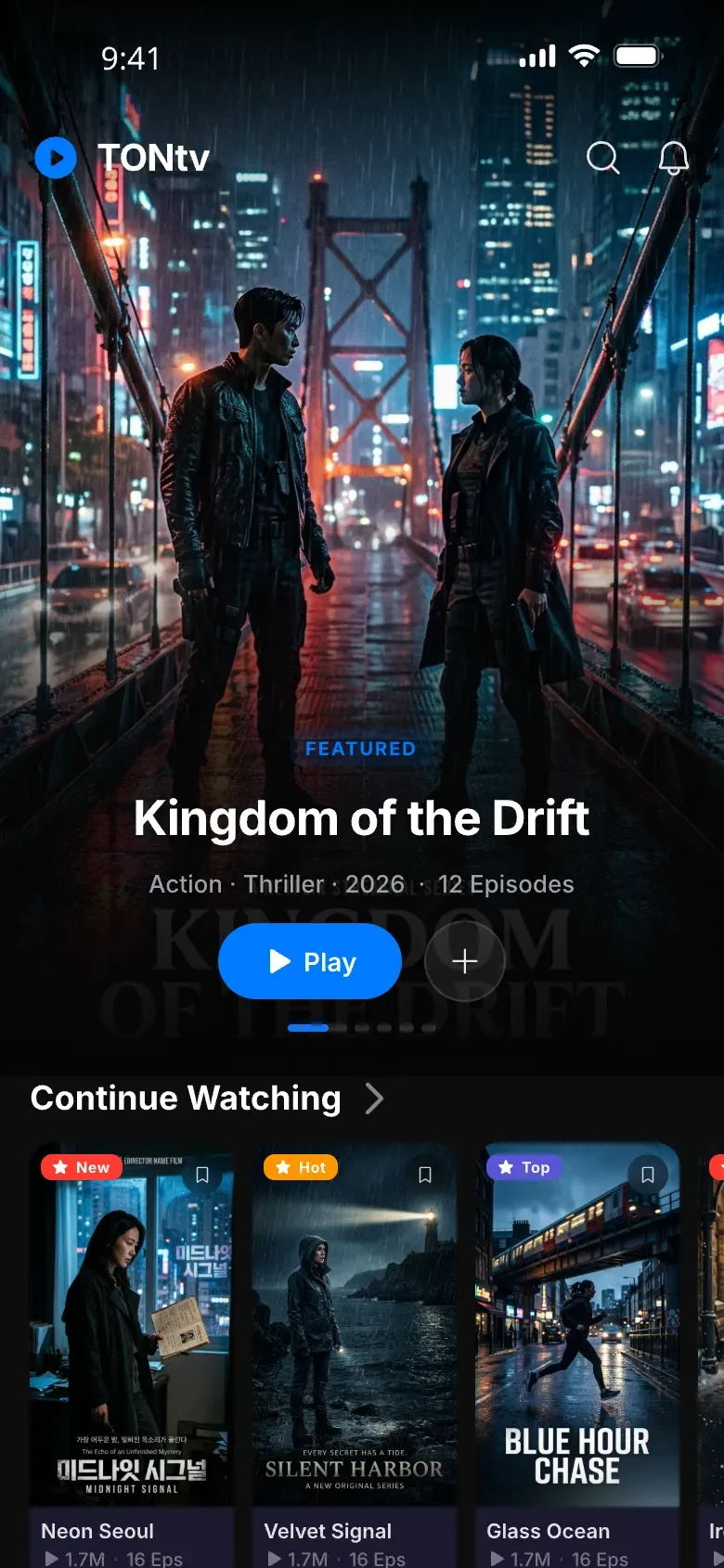 TonTV — Cinematic home