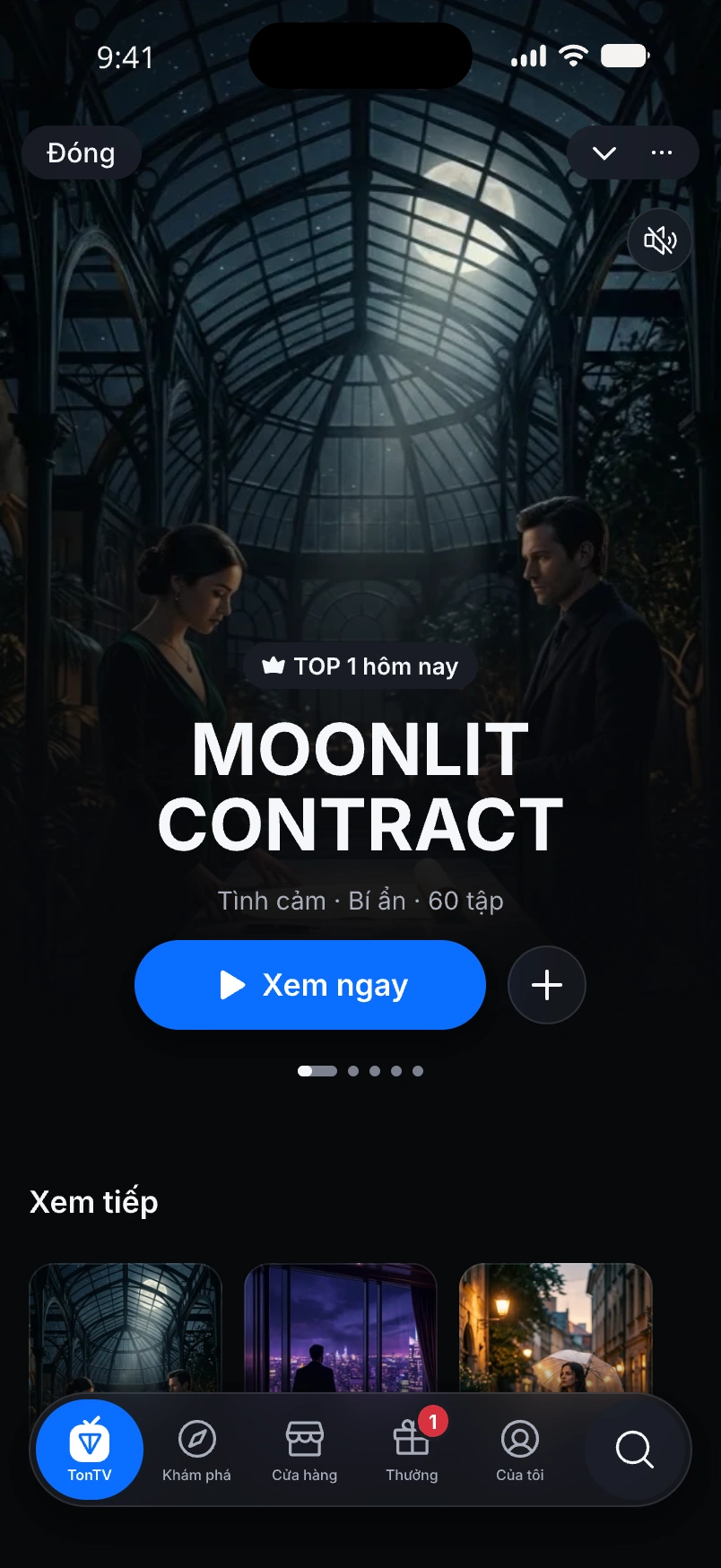 TonTV Home screen — design preview